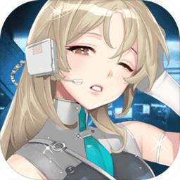 宇娘记无限水晶版 Logo